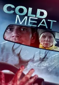 گوشت سرد
